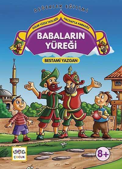 Babaların Yüreği - 2