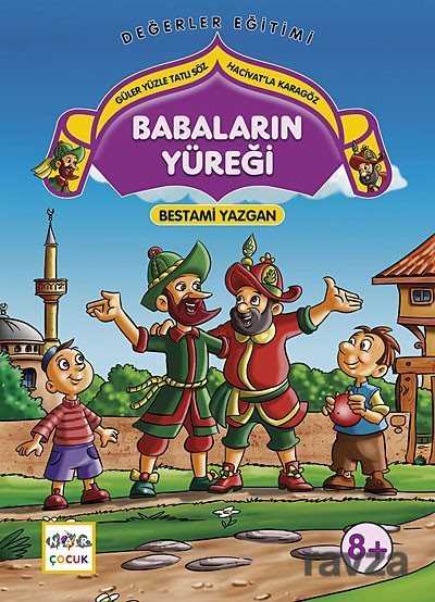 Babaların Yüreği - 1