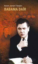 Babama Dair - Bengü Yayınları