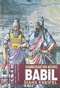 Babil Hammurabi'nin Mührü - 1