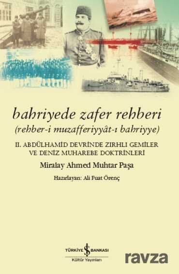 Bahriyede Zafer Rehberi (Rehber-i Muzafferiyyat-ı Bahriyye) - 1