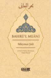 Bahrü'l Meani - Dönem Yayıncılık