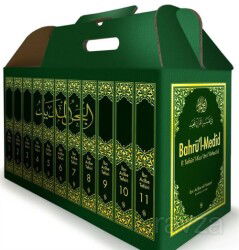 Bahrü'l-Medid (11 Cilt Takım) - Semerkand Yayıncılık