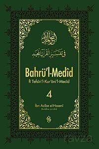 Bahrü'l-Medid (4. Cilt) - 1