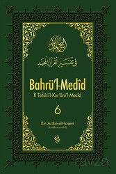 Bahrü'l-Medid (6. Cilt) - Semerkand Yayıncılık
