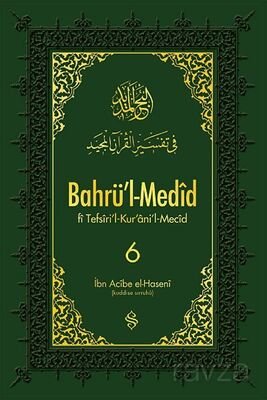 Bahrü'l-Medid (6. Cilt) - 1
