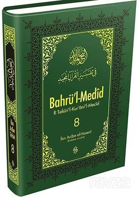 Bahrü'l-Medid (8.Cilt) - 1