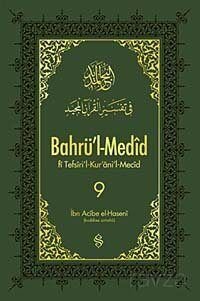 Bahrü'l-Medid (9.Cilt) - 1