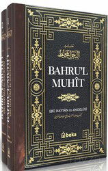 Bahru'l Muhit (2. Cilt Takım) - Beka Yayınları