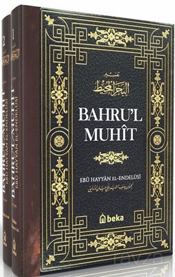 Bahru'l Muhit (2. Cilt Takım) - 1