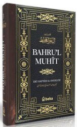 Bahru'l Muhit 3. Cilt - Beka Yayınları