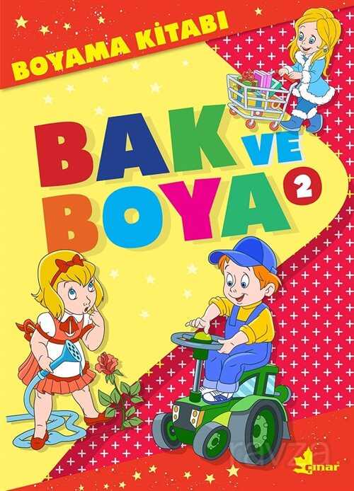 Bak ve Boya 2 - Çınar Yayınları