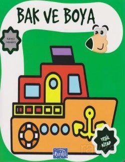 Bak ve Boya Türkçe-İngilizce Yeşil Kitap - 1