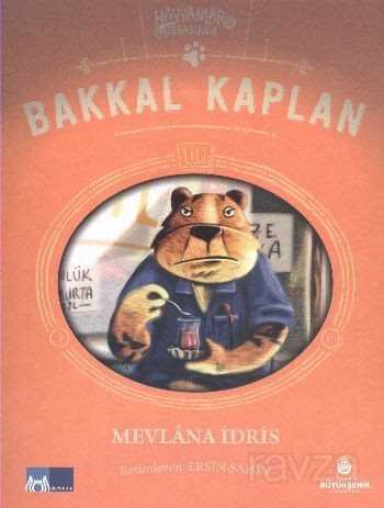 Bakkal Kaplan / Hayvanlar İş Başında - 1