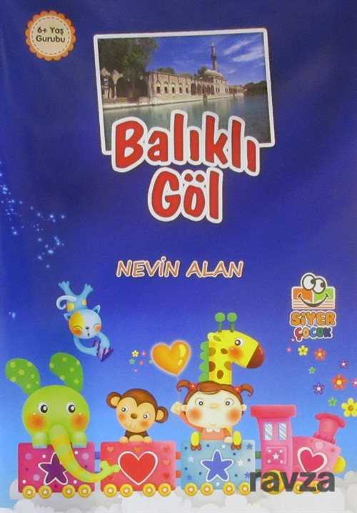 Balıklı Göl - 1