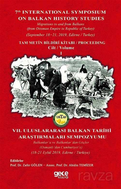 Balkan Tarihi Araştırmaları (Cilt 1) - 1