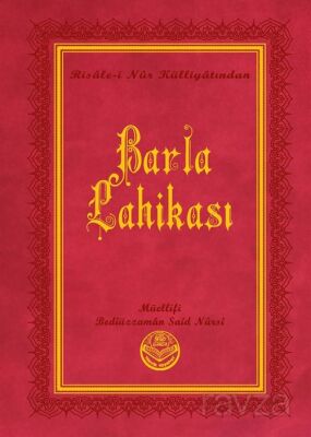 Barla Lahikası (Büyük Boy) - 1