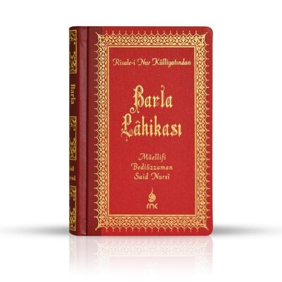 Barla Lahikasi (Sırtı Deri - Büyük Boy) - 1