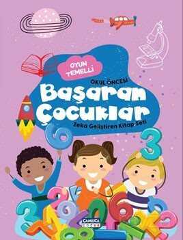 Başaran Çocuklar - Çamlıca Çocuk Yayınları