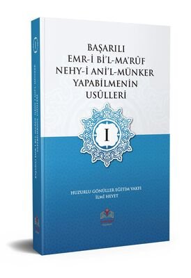 Basarili Emri Bil Maruf Nehyi Anil Münker Yapabilmenin Usulleri 1 - 1