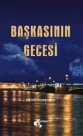 Başkasının Gecesi - 1