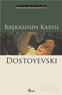 Başkasının Karısı - 1