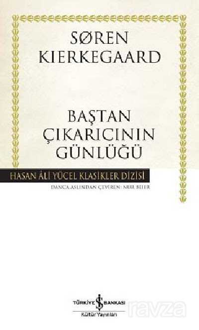 Baştan Çıkarıcının Günlüğü (Karton Kapak) - 1