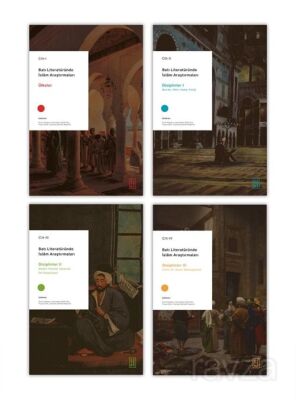 Batı Literatüründe İslam Araştırmaları (4 Cilt) - 1
