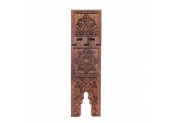 Battal Boy Selçuklu Oymalı Ahşap Rahle - Ayfa Basın