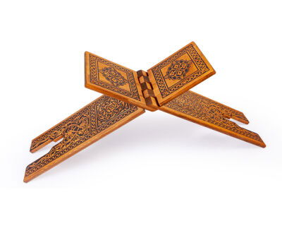 Battal Boy Selçuklu Yakma Desenli Ahsap Rahle - 4