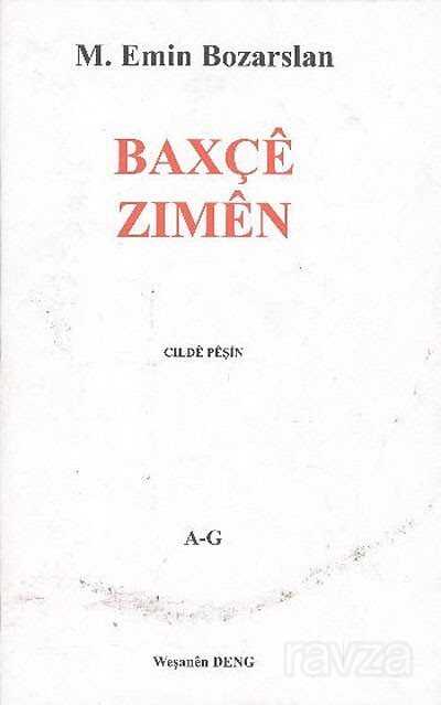 Baxçe Zımen - Deng Yayınları