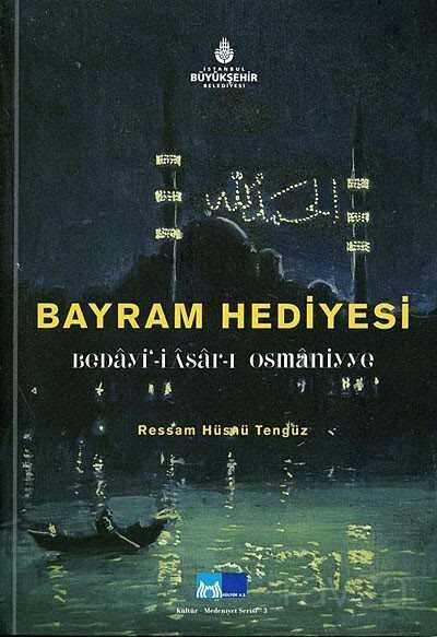 Bayram Hediyesi - 1