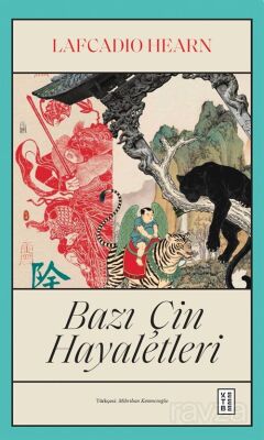 Bazı Çin Hayaletleri - 1