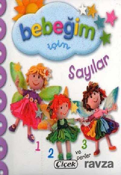 Bebeğim İçin Sayılar - 1