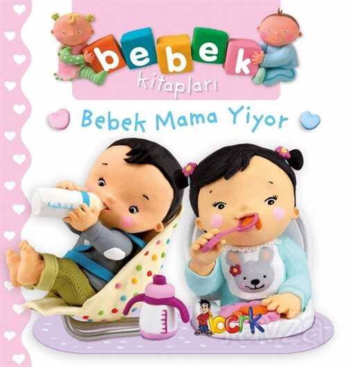 Bebek Mama Yiyor - Bıcırık Çocuk