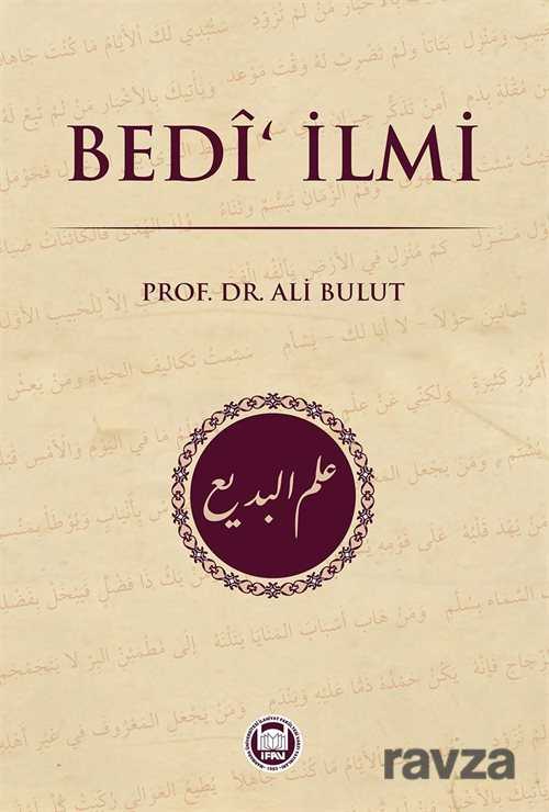 Bedi' İlmi - M.Ü. İlahiyat Fak. Vakfı Yayınları