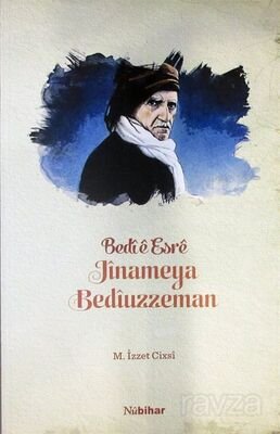 Bedie Esre Jinameya Bediuzzeman - 1