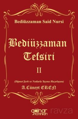 Bediüzzaman Tefsiri II - 1