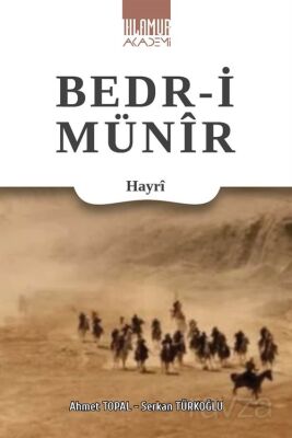Bedr-İ Münir - 1