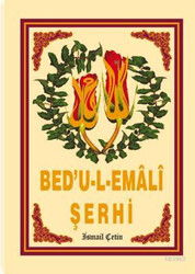 Bedul Emali Serhi - Dilara Yayınları