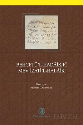 Behcetü'l-Hadaik Fî Mev'izati'l-Halaik - 1