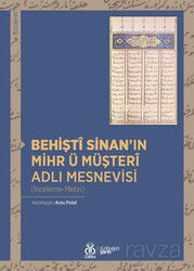 Behiştî Sinan'ın Mihr ü Müşterî Adlı Mesnevisi (İnceleme-Metin-Dizin) - DBY Yayınları