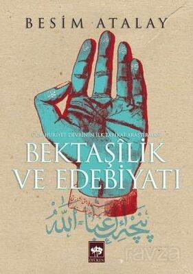 Bektaşilik ve Edebiyatı - 1