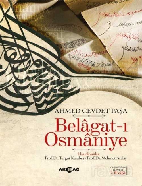 Belagat-ı Osmaniyye - 1