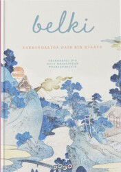 Belki (Ciltli) - Pogo Çocuk