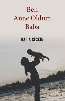 Ben Anne Oldum Baba - 1