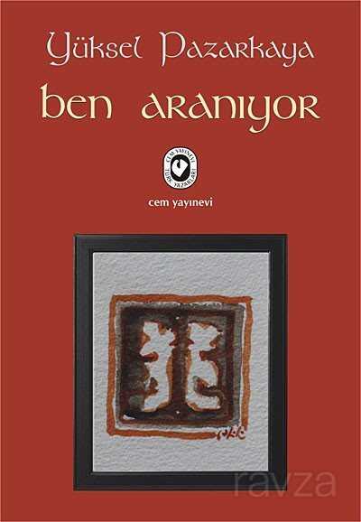 Ben Aranıyor - Cem Yayınları