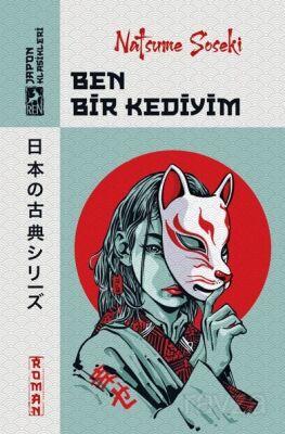 Ben Bir Kediyim - 1