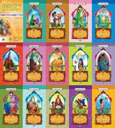 Ben Ehlibeyti Seviyorum (14 Kitap) - Kevser Yayınları