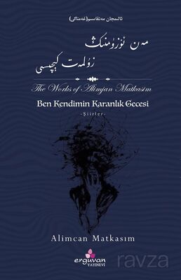 Ben Kendimin Karanlık Gecesi - 1